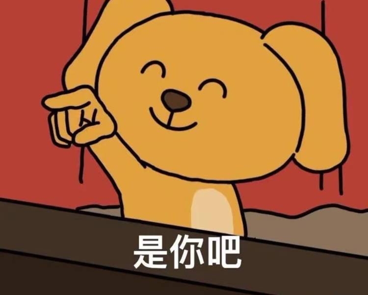 艺人背景图