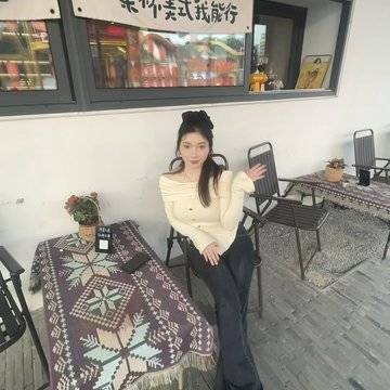 妍妍的微模卡作品