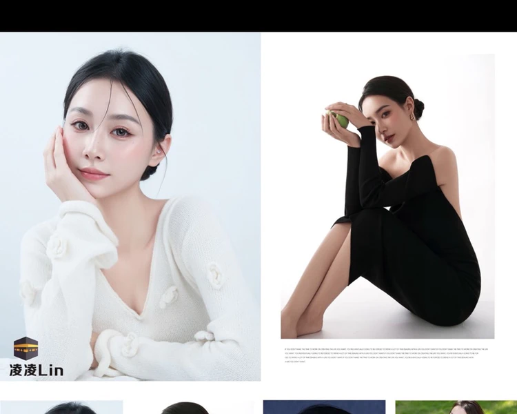 艺人背景图