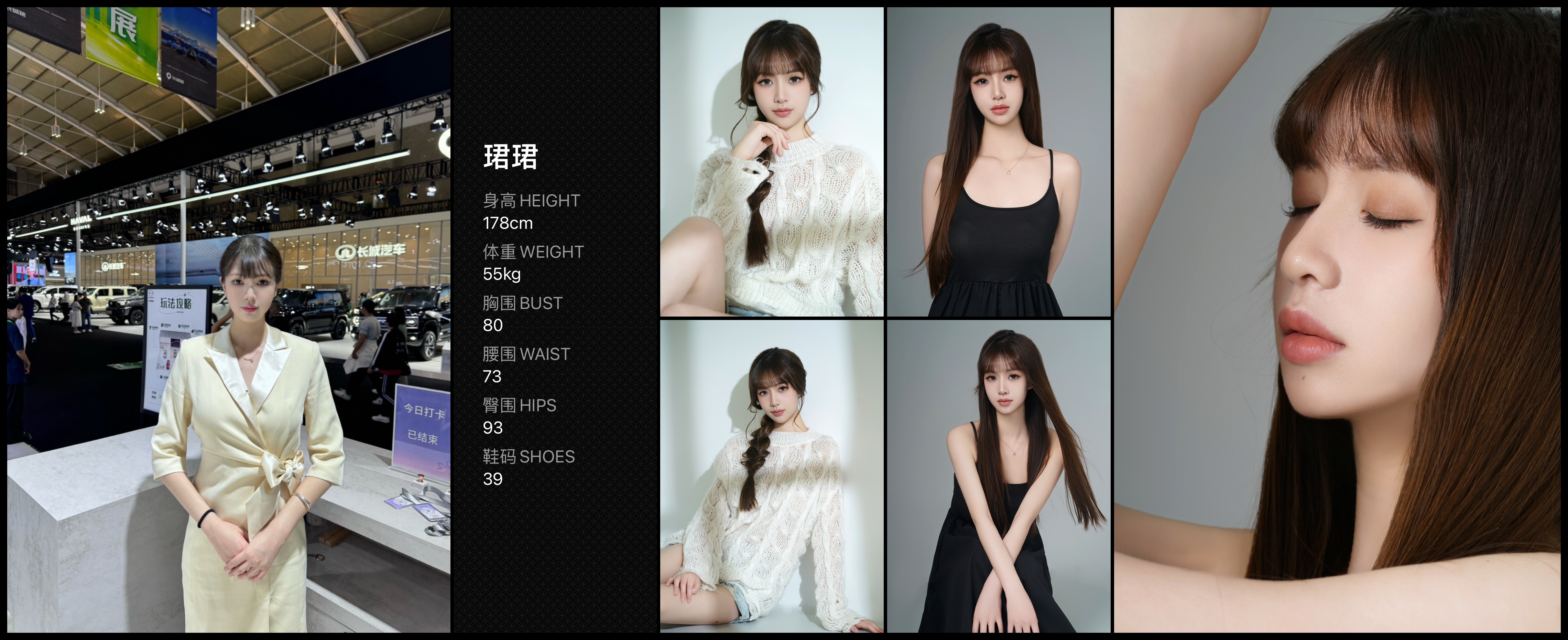模卡