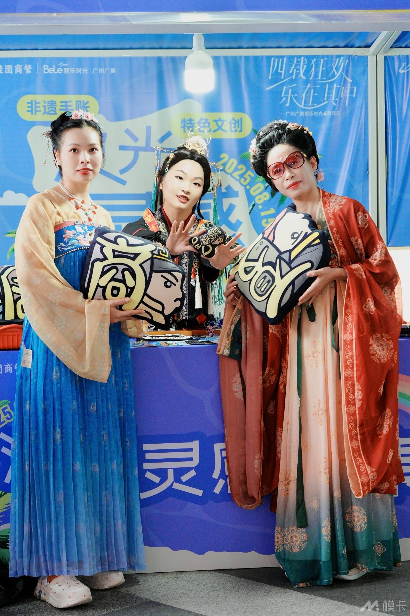 作品图片