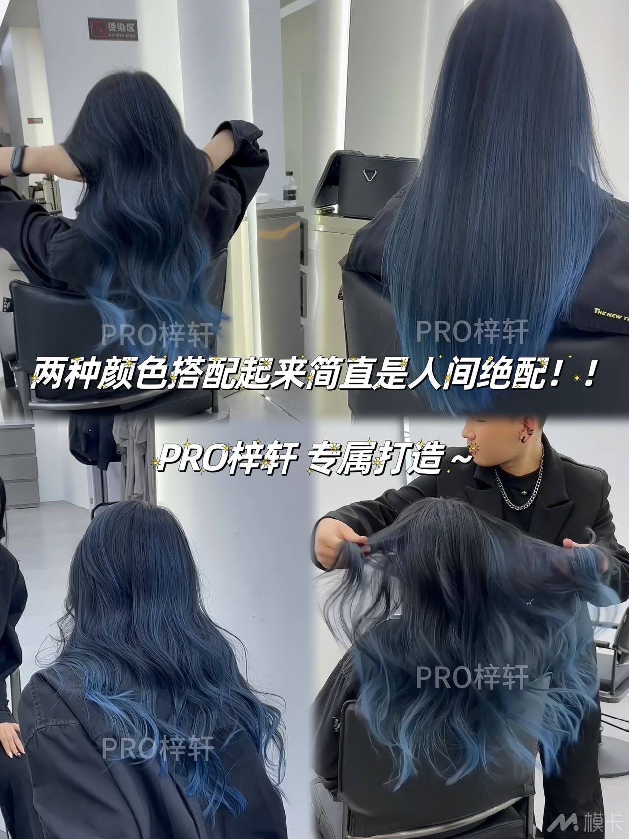 通告图片