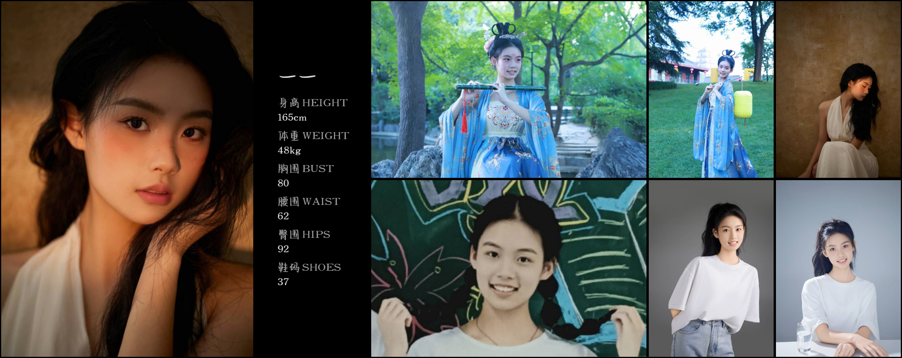 模卡