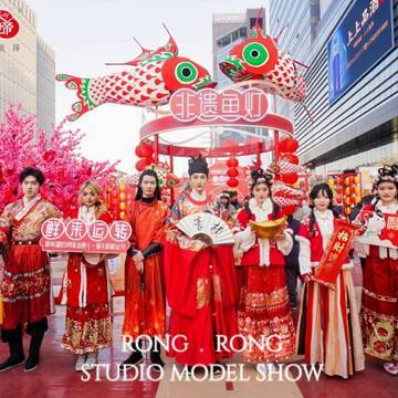 经历图片