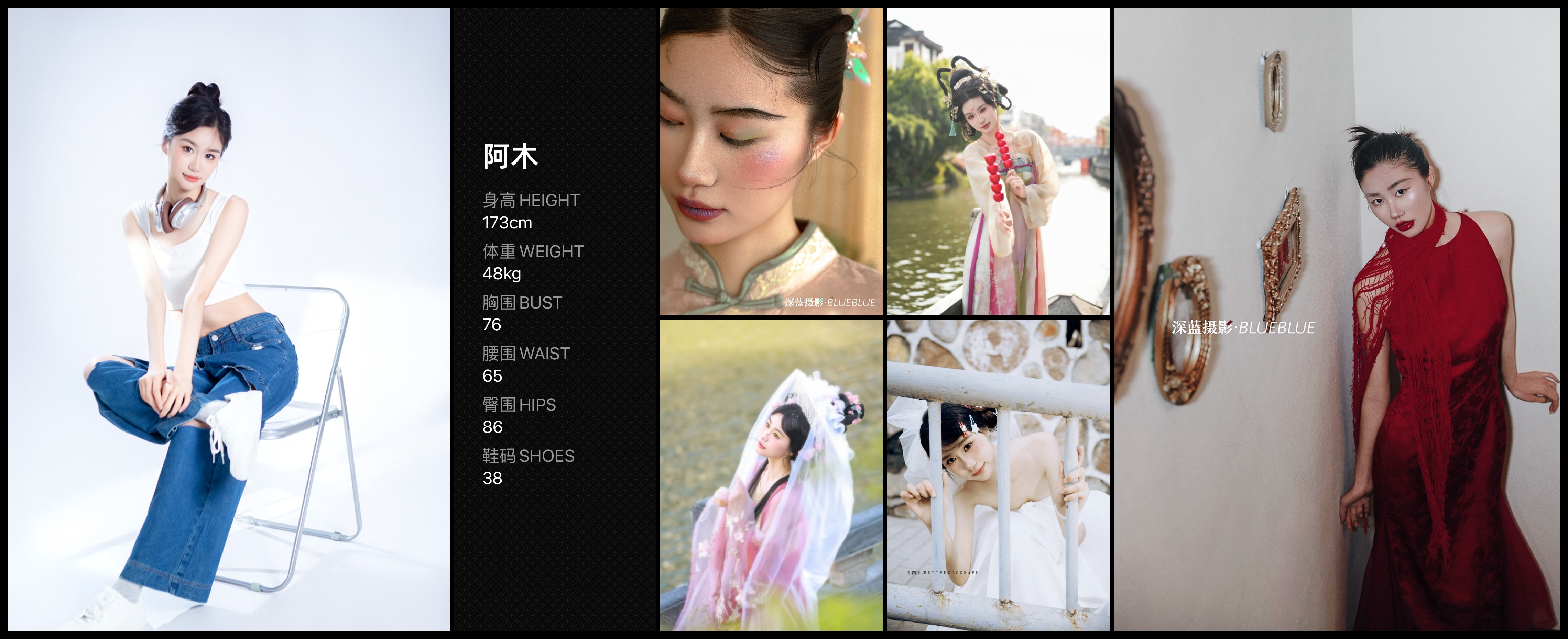 模卡