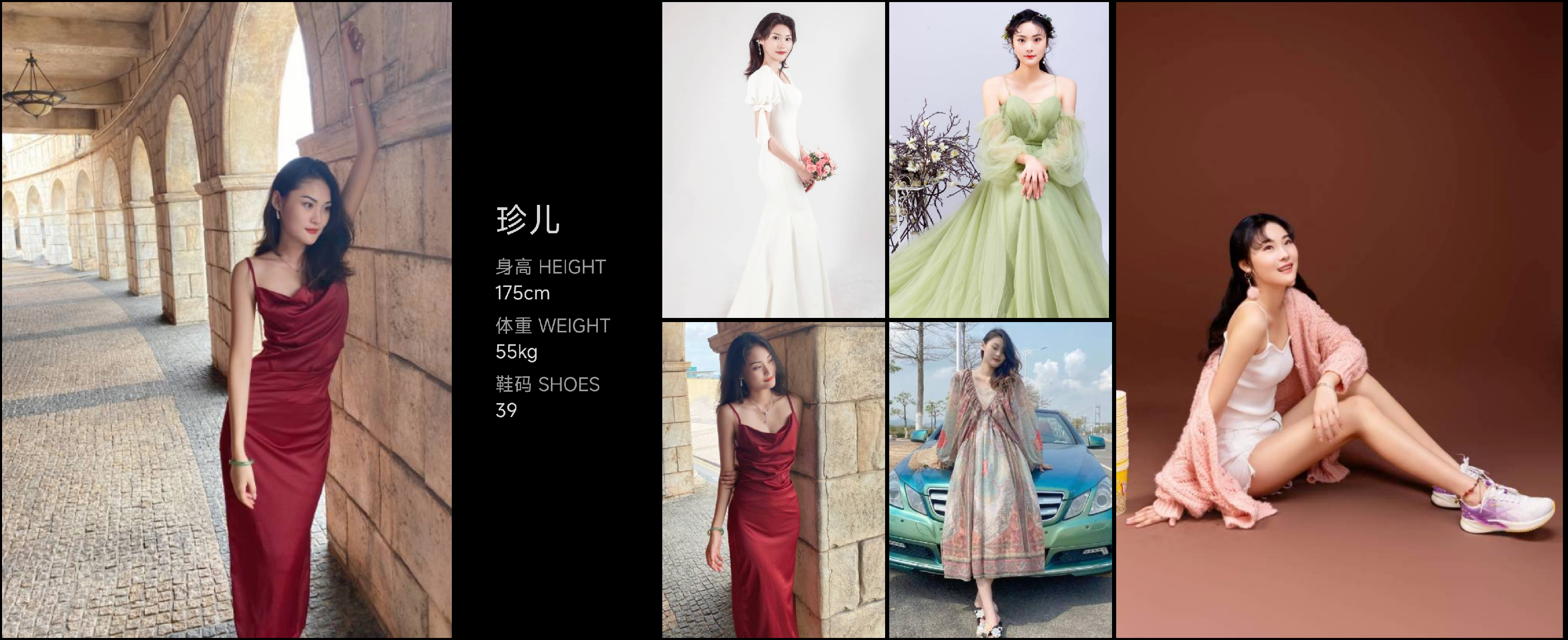 模卡