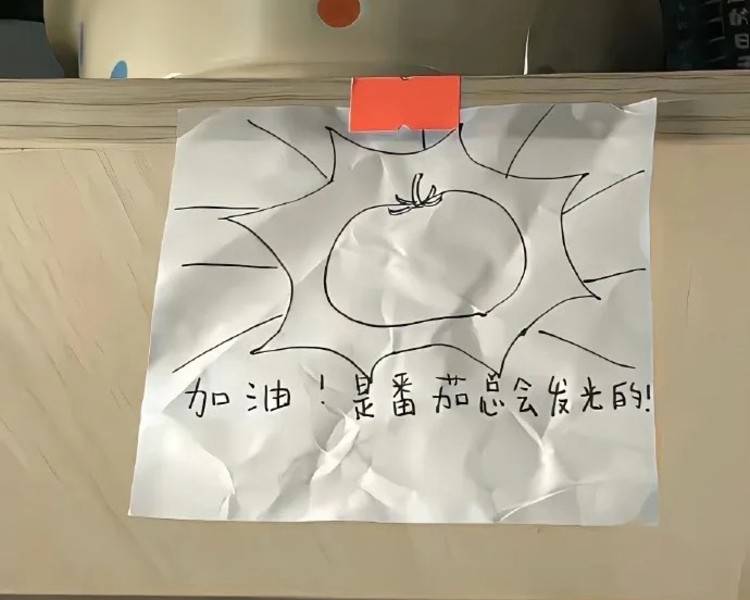 艺人背景图