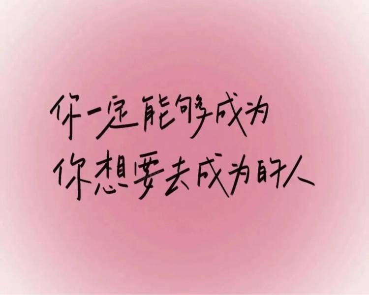 艺人背景图