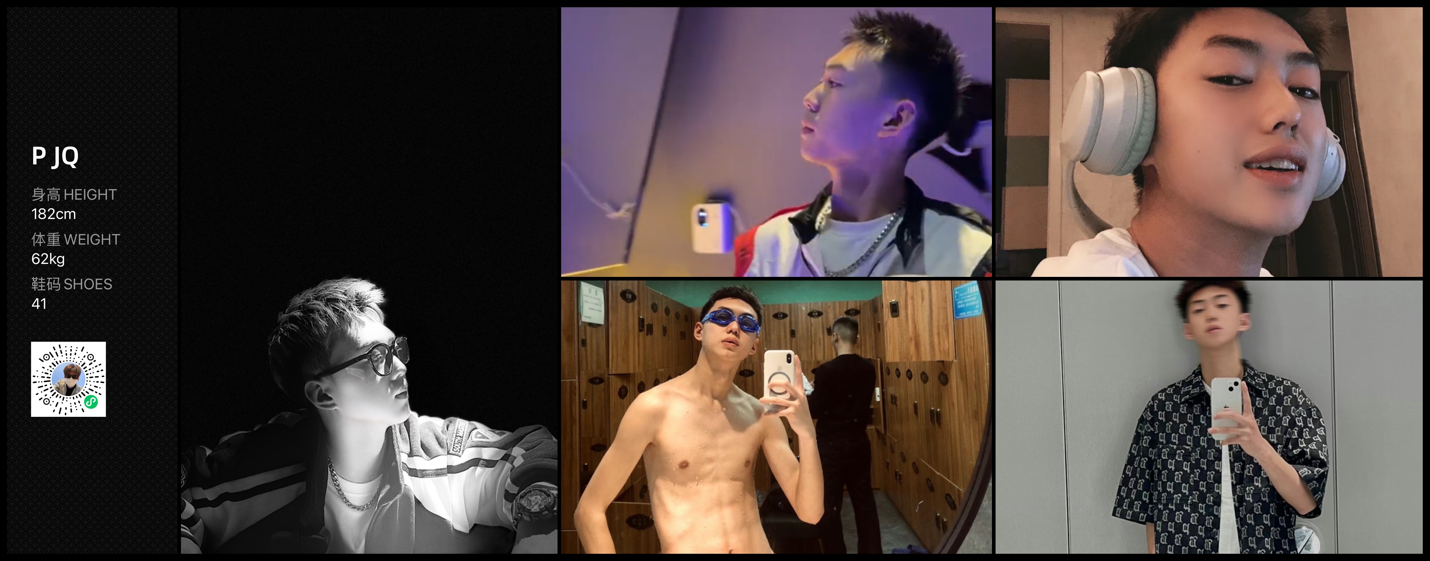 美影云