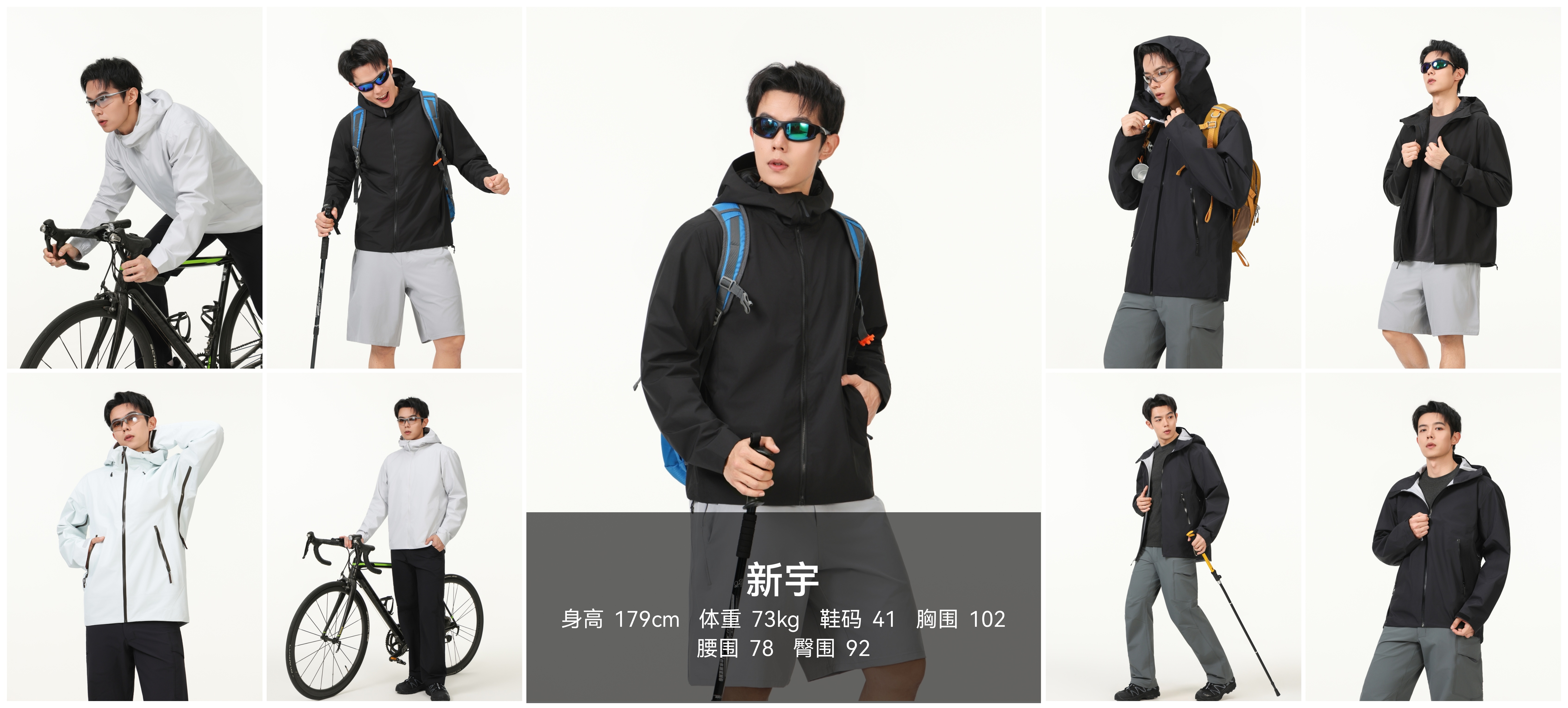 模卡