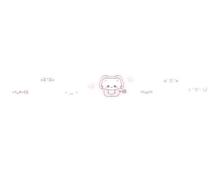 艺人背景图