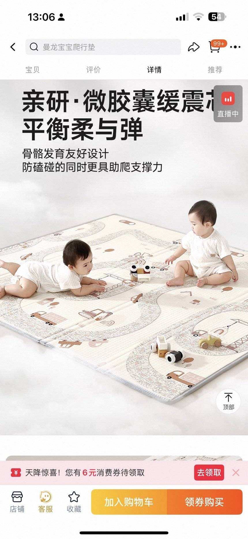 作品图片