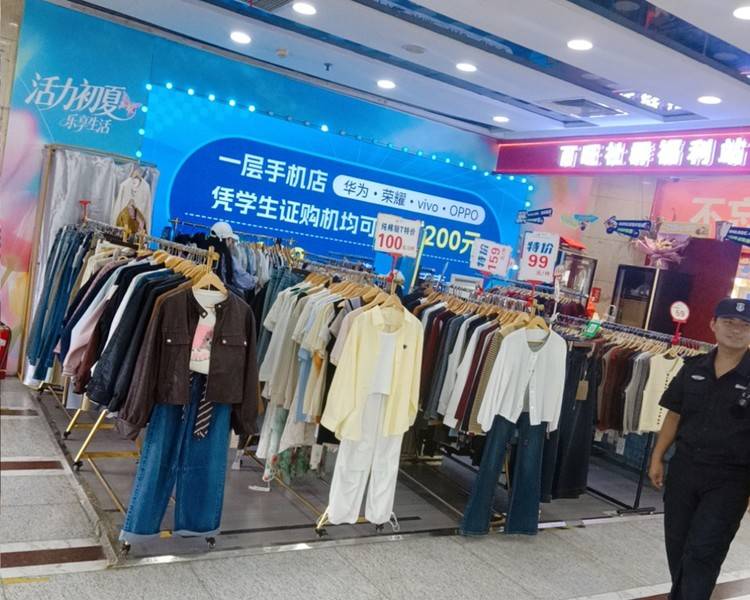 艺人背景图