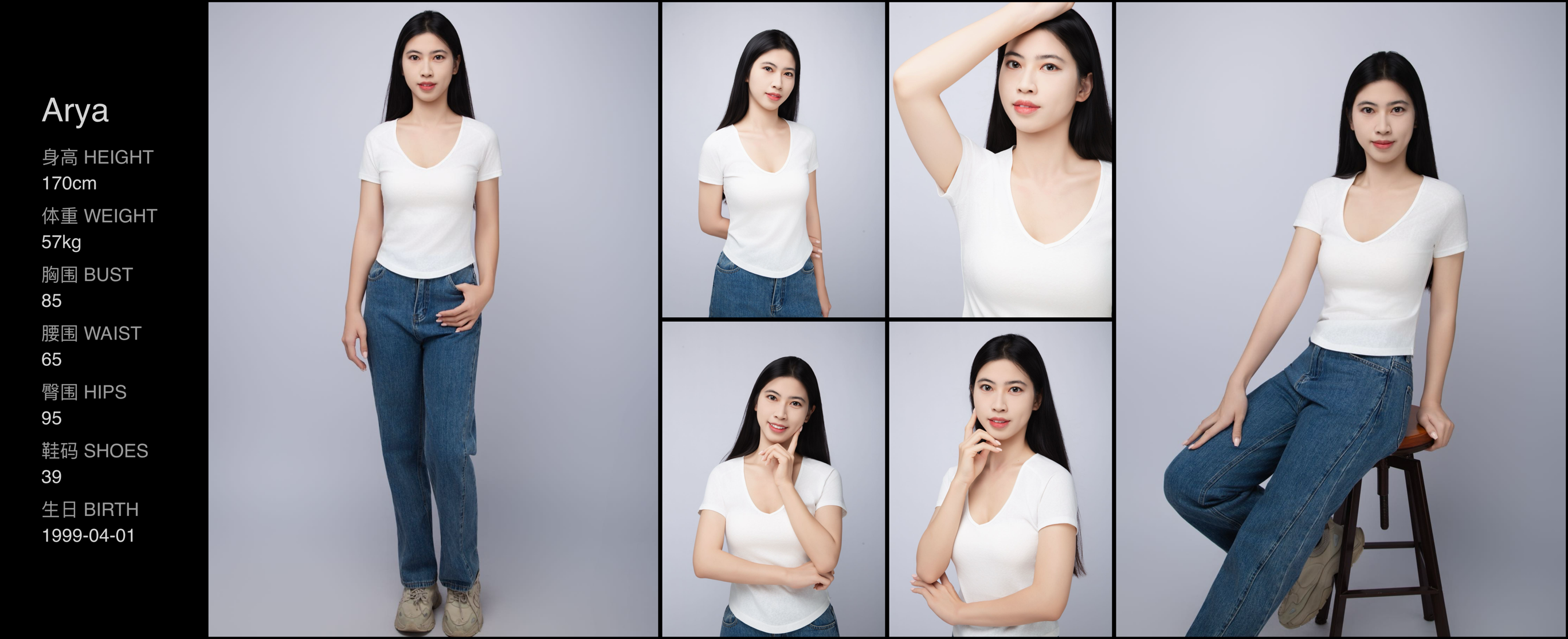 美影云