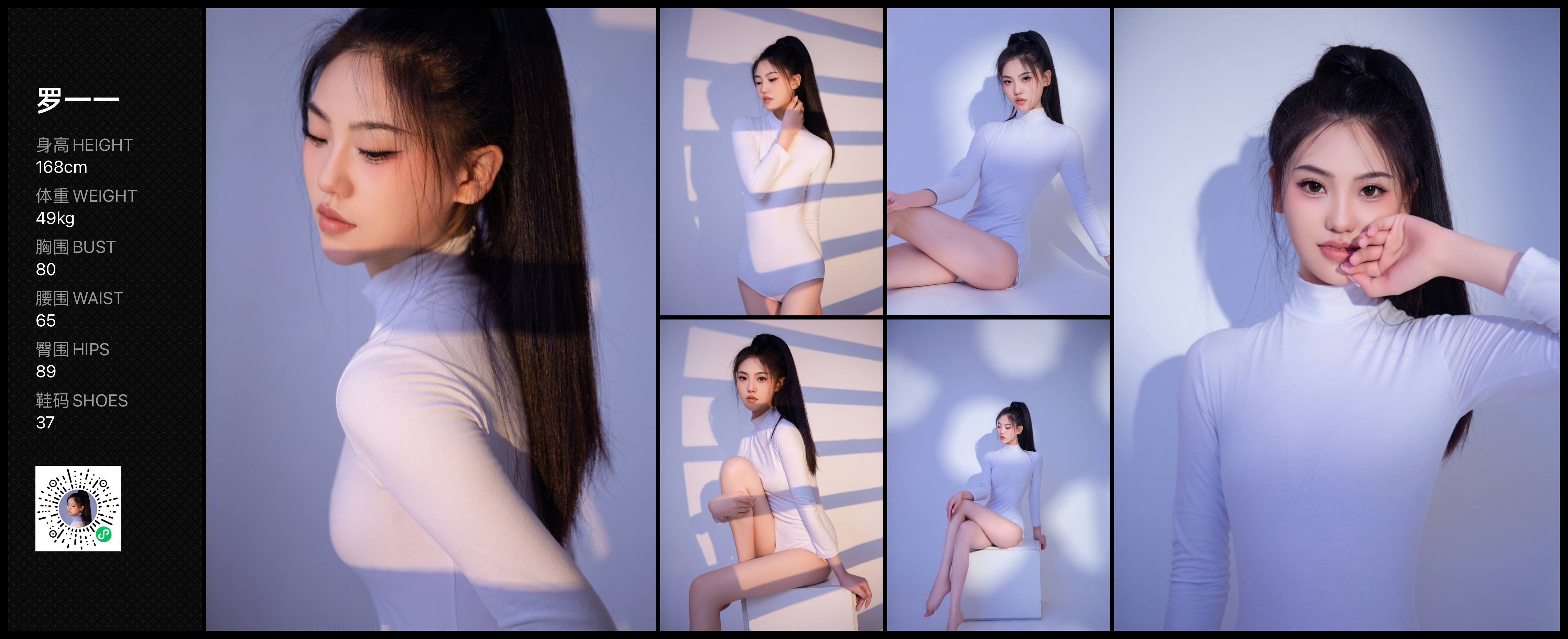 美影云