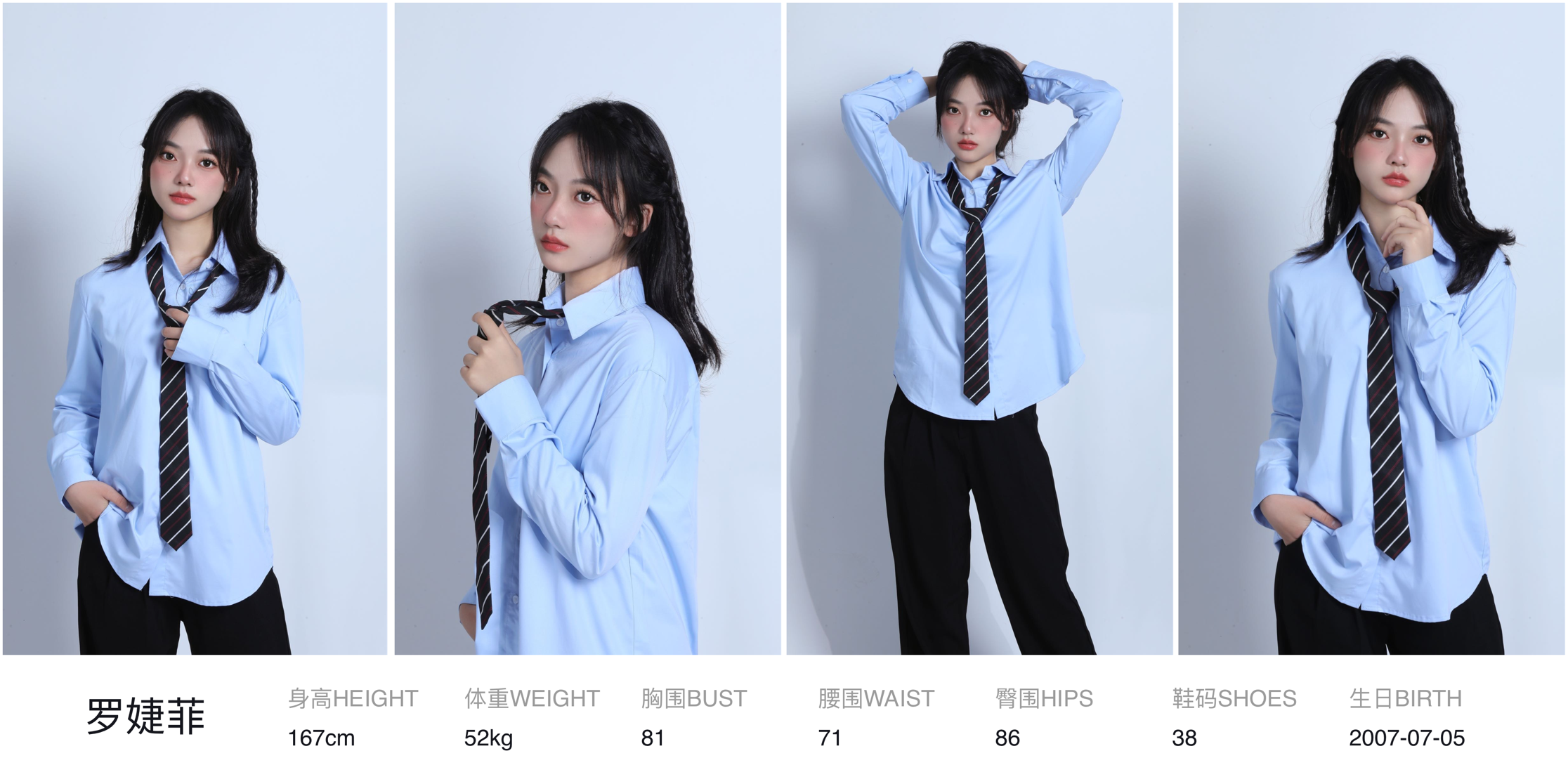 美影云