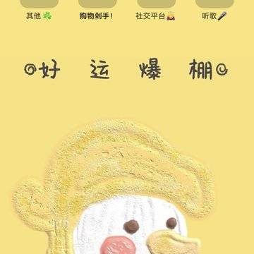 经历图片