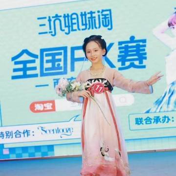 经历图片