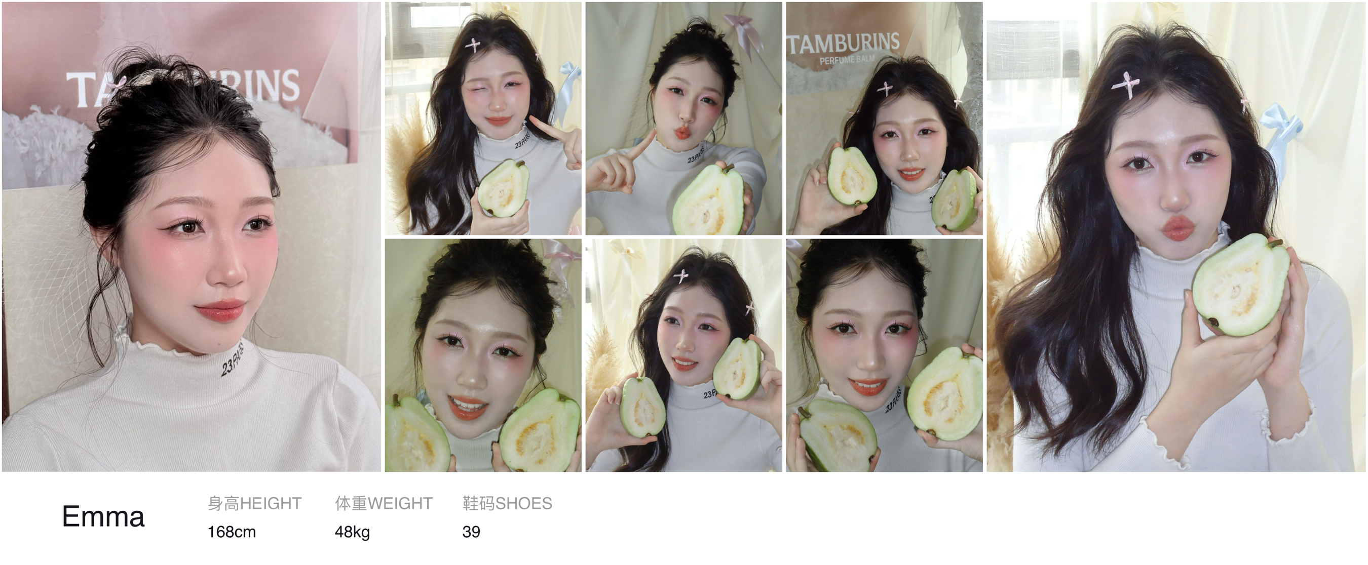 美影云