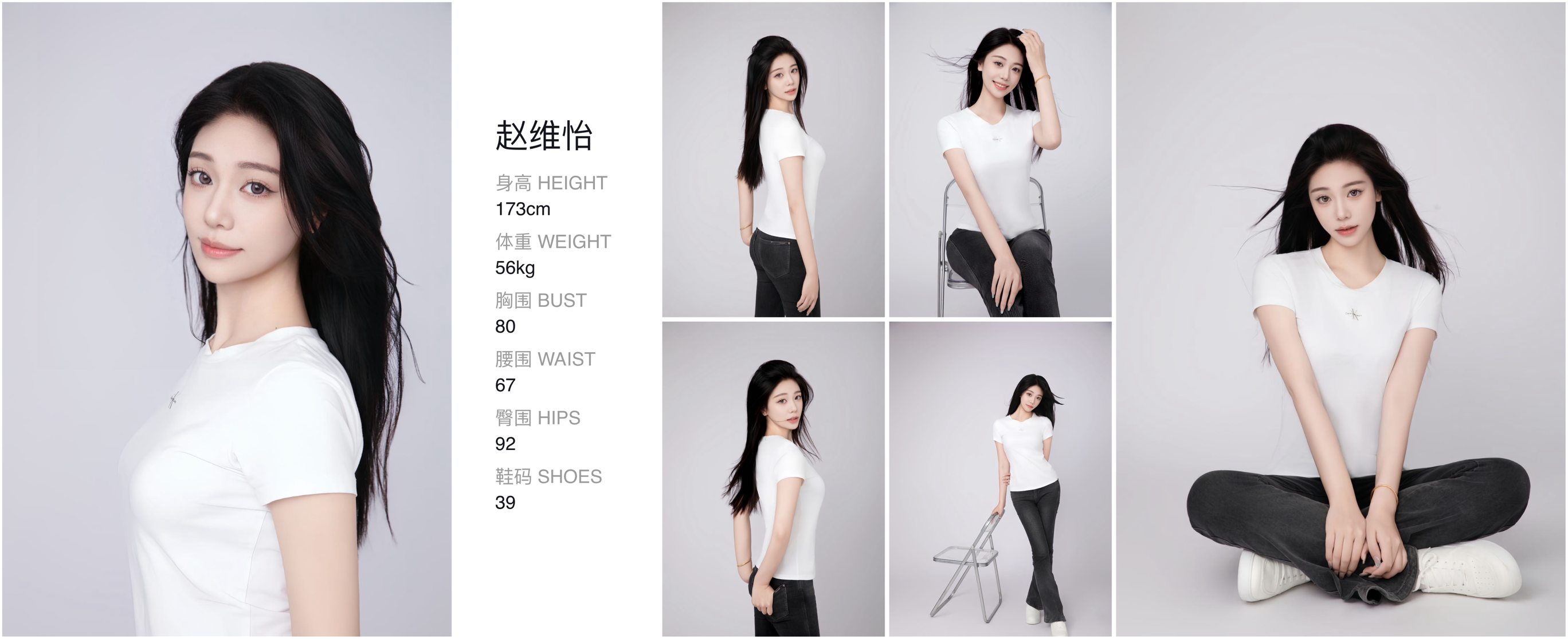 美影云