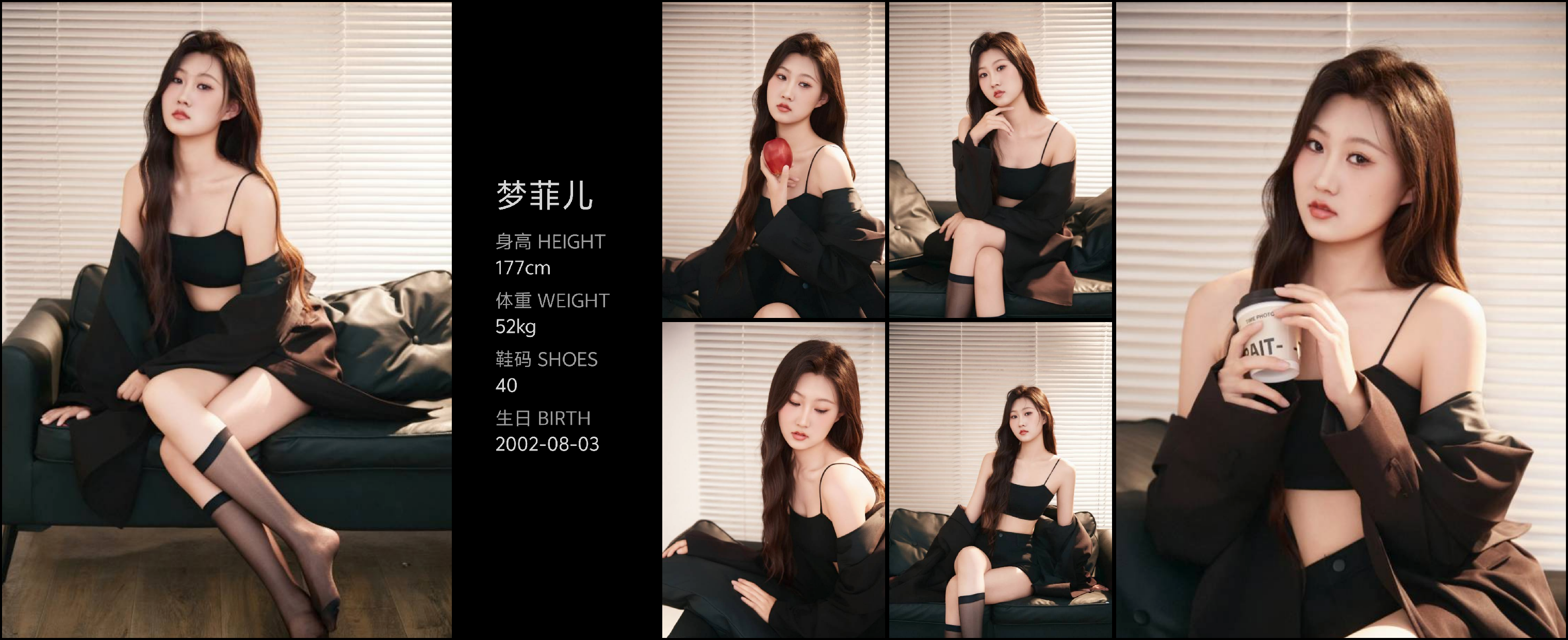 美影云