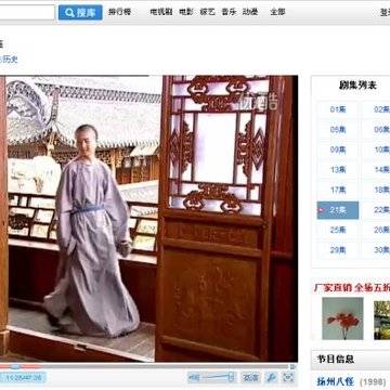 经历图片