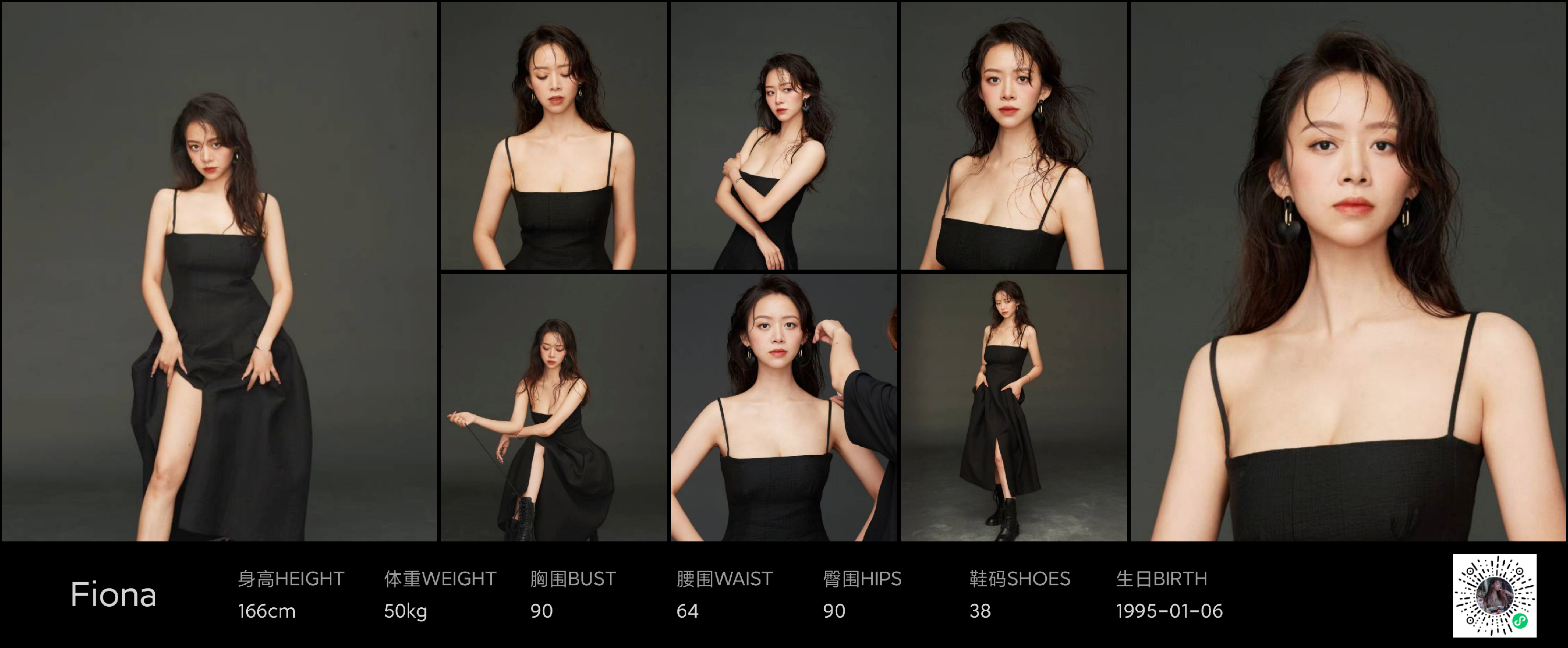 美影云