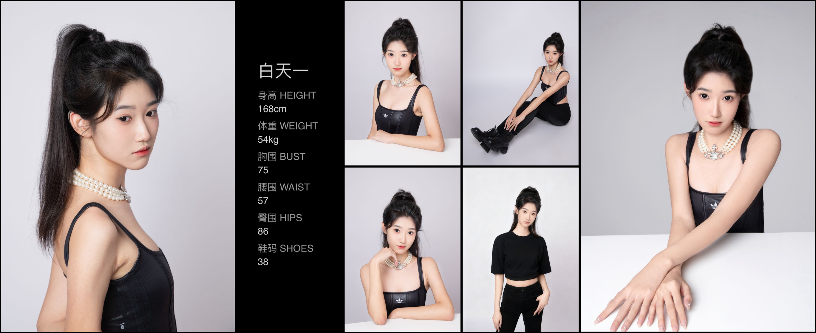 模卡