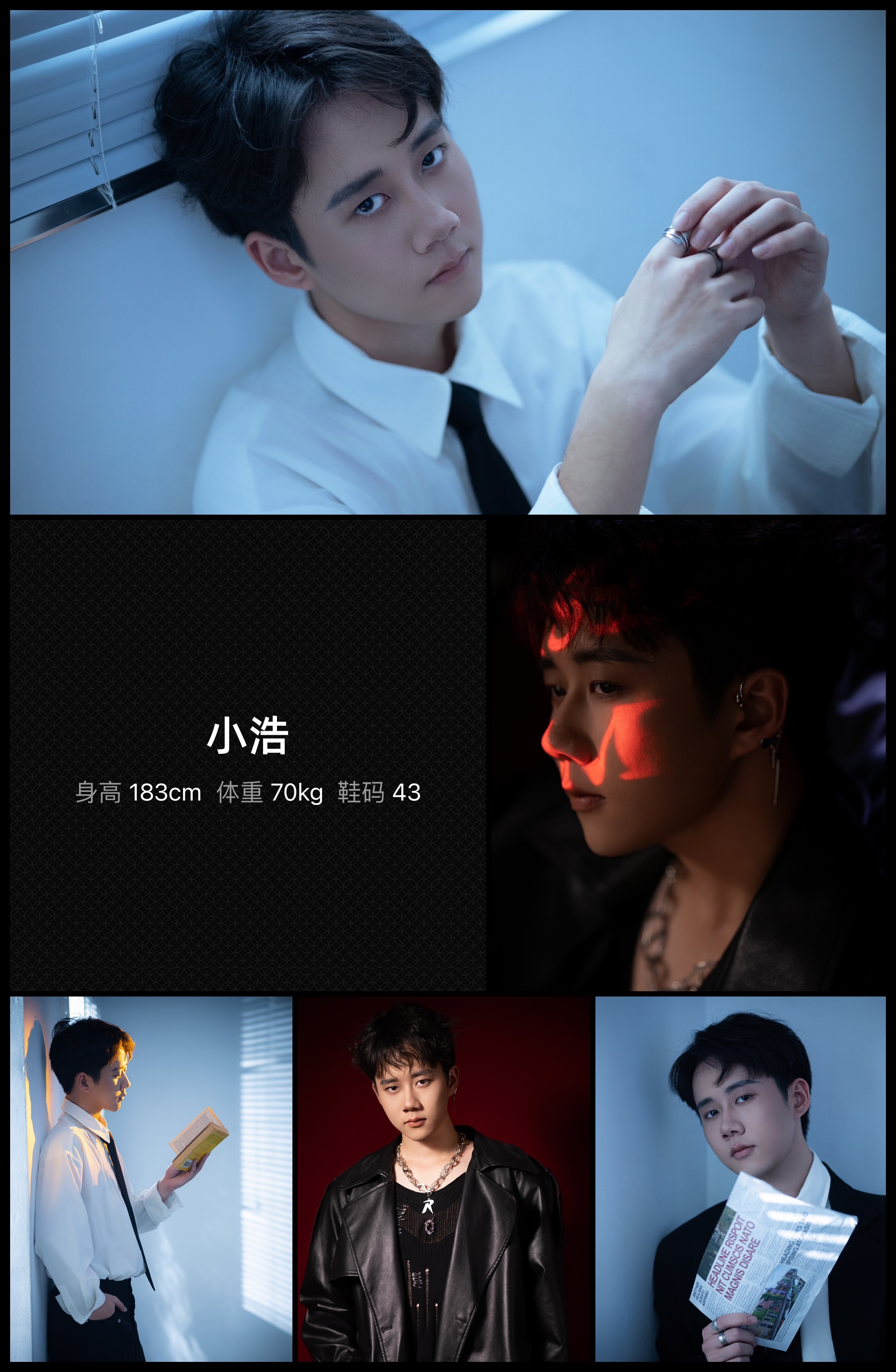 美影云