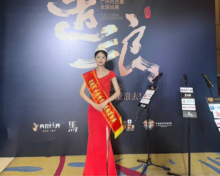 艺人背景图