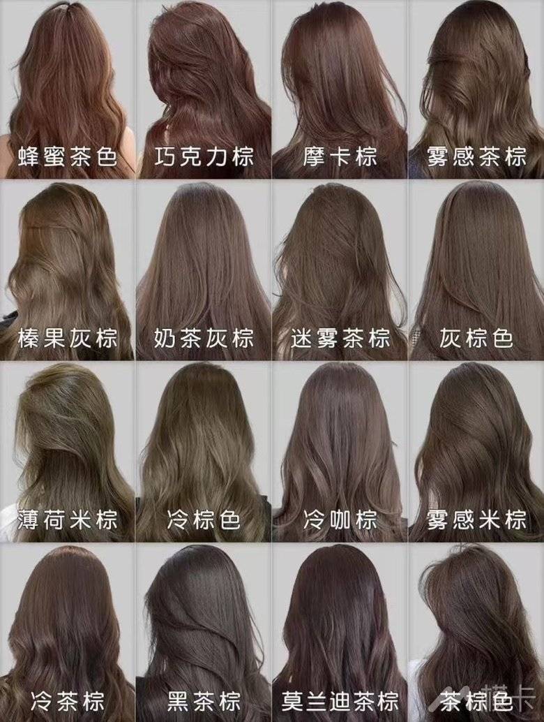 通告图片
