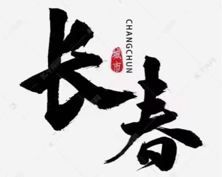 艺人背景图
