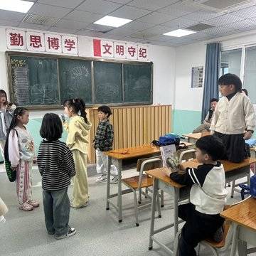 经历图片