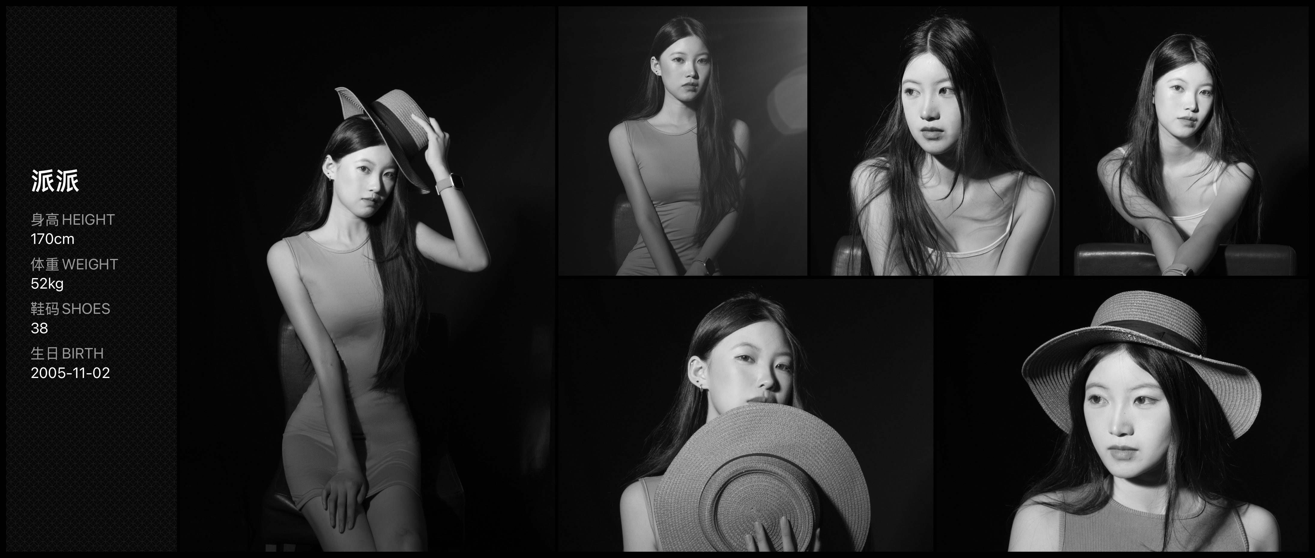 美影云