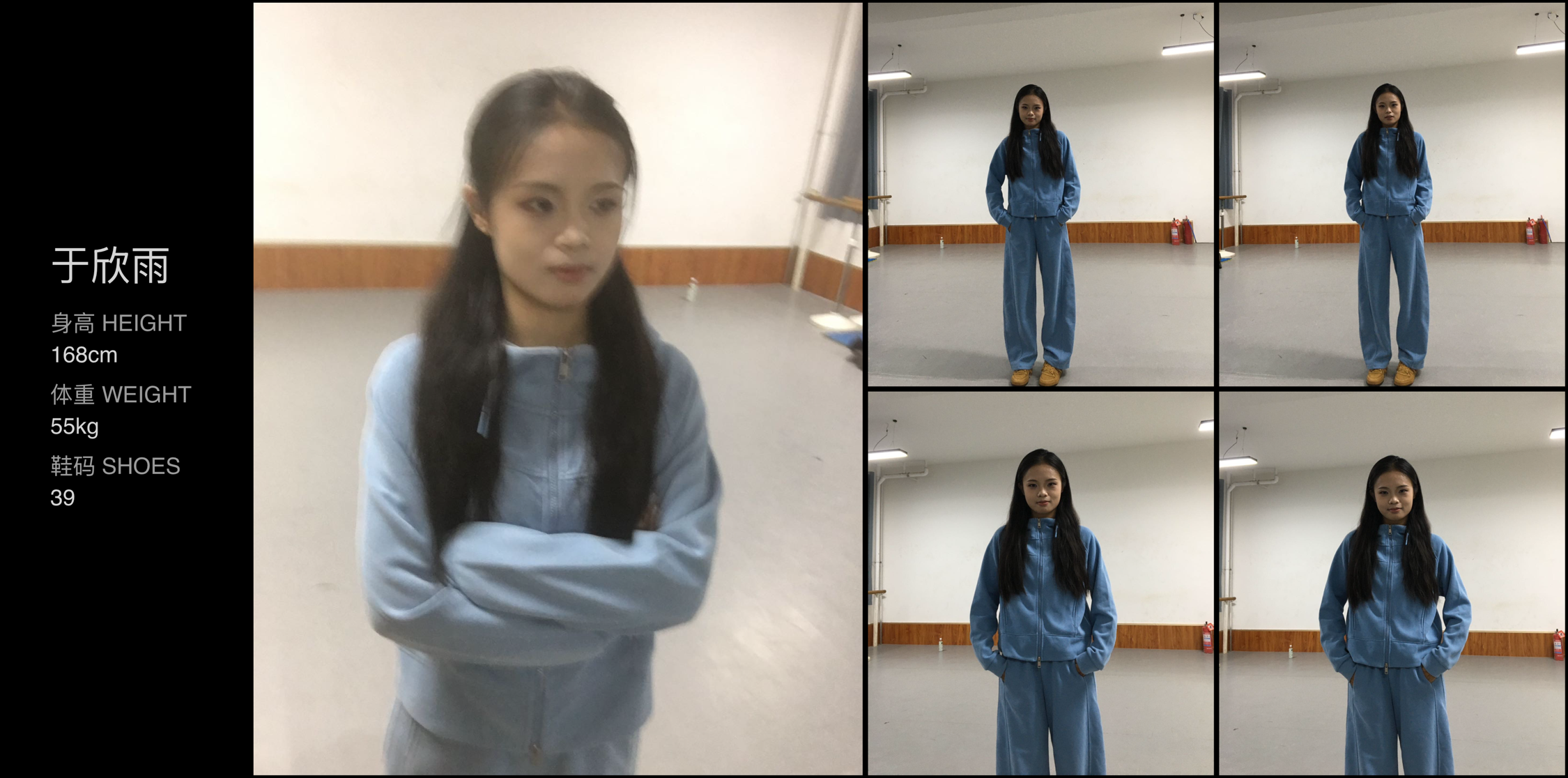 模卡