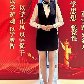 经历图片