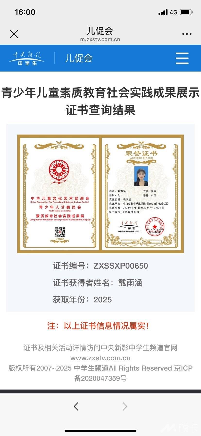作品图片