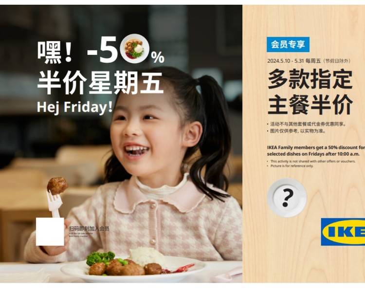 艺人背景图