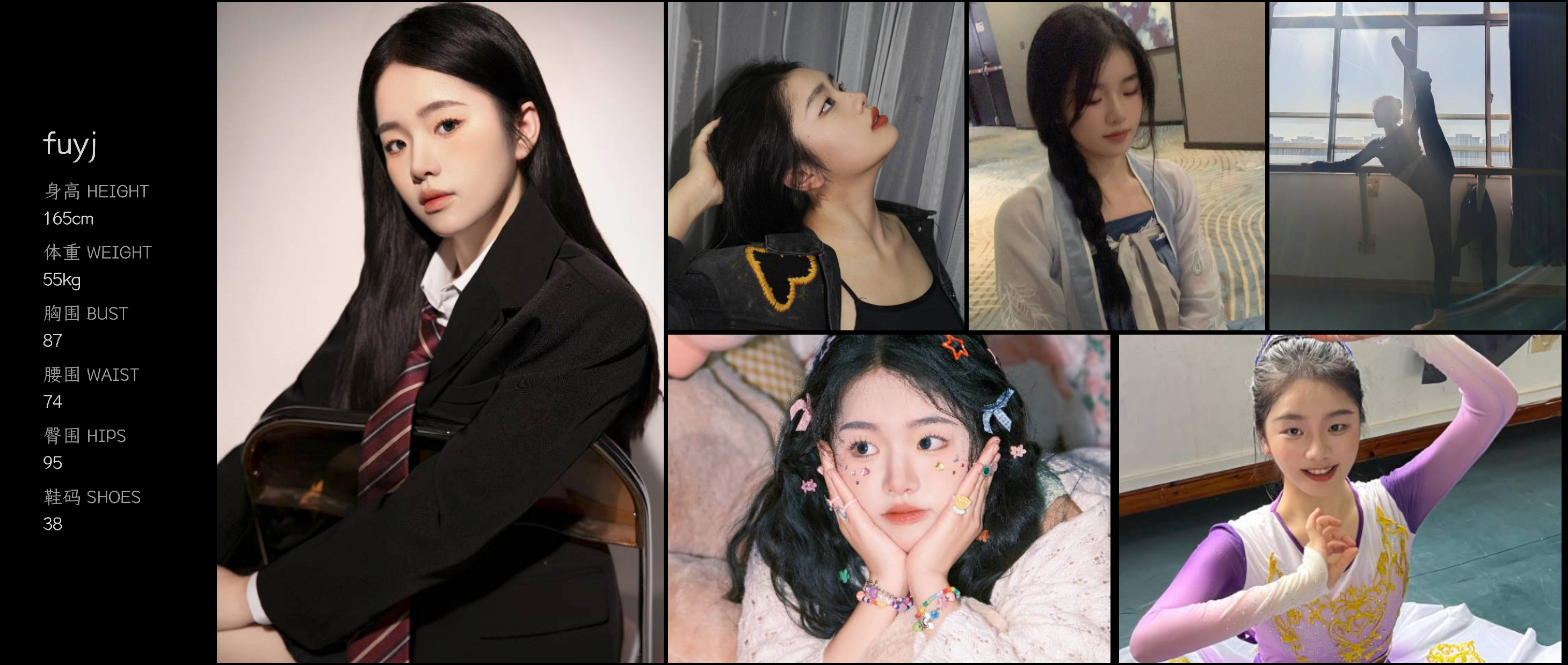 美影云