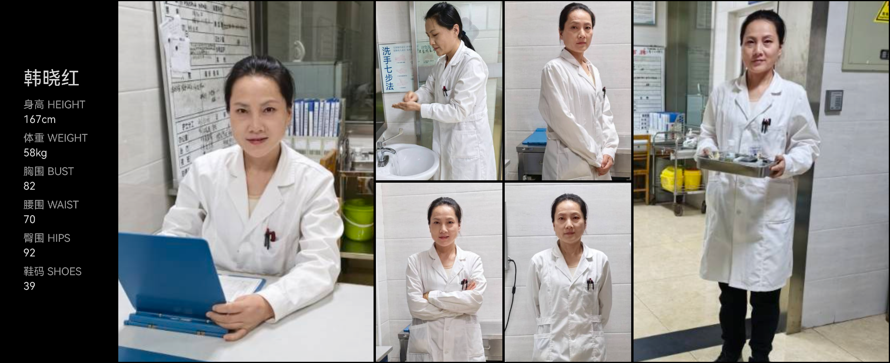 美影云