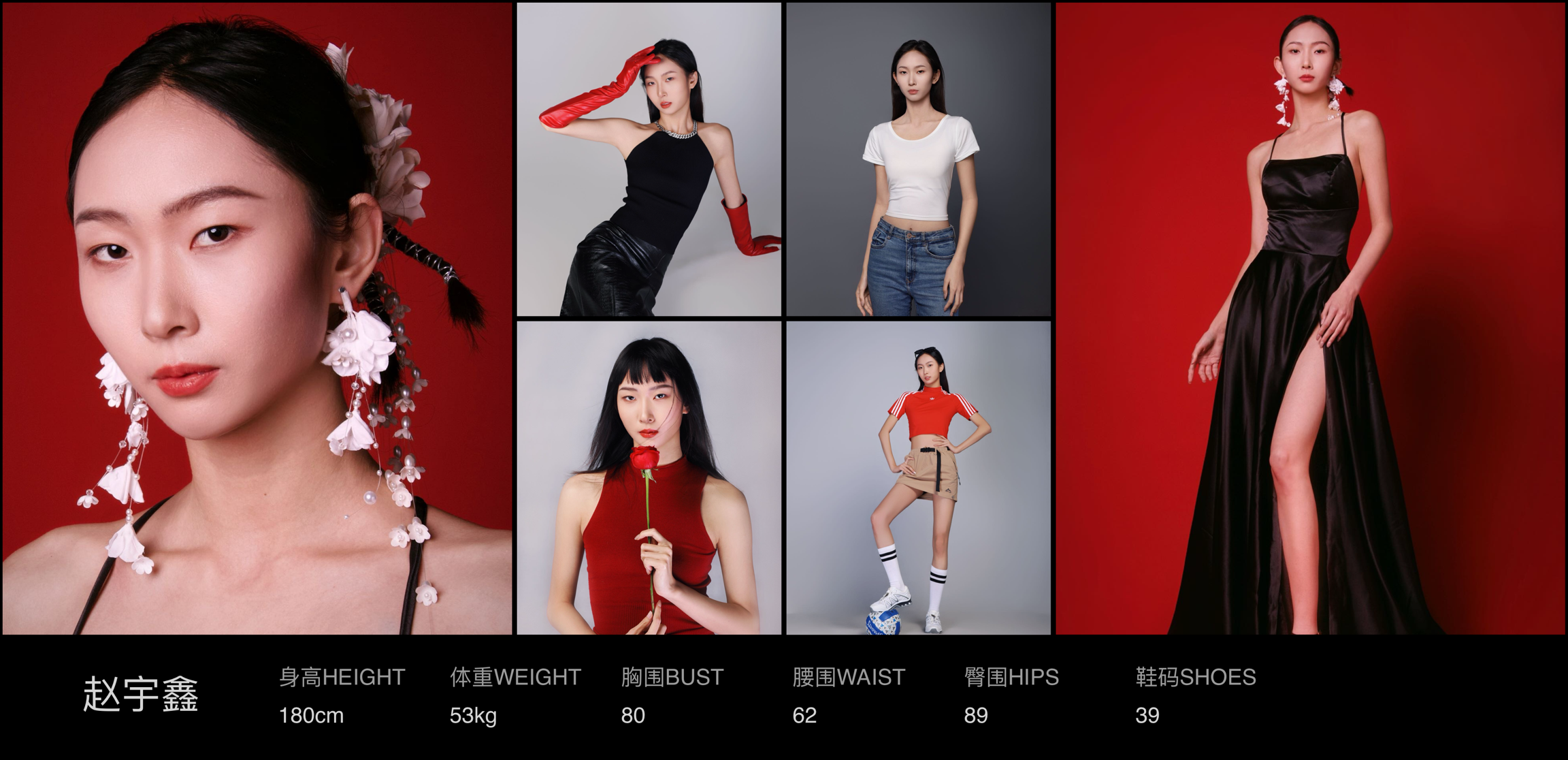 模卡