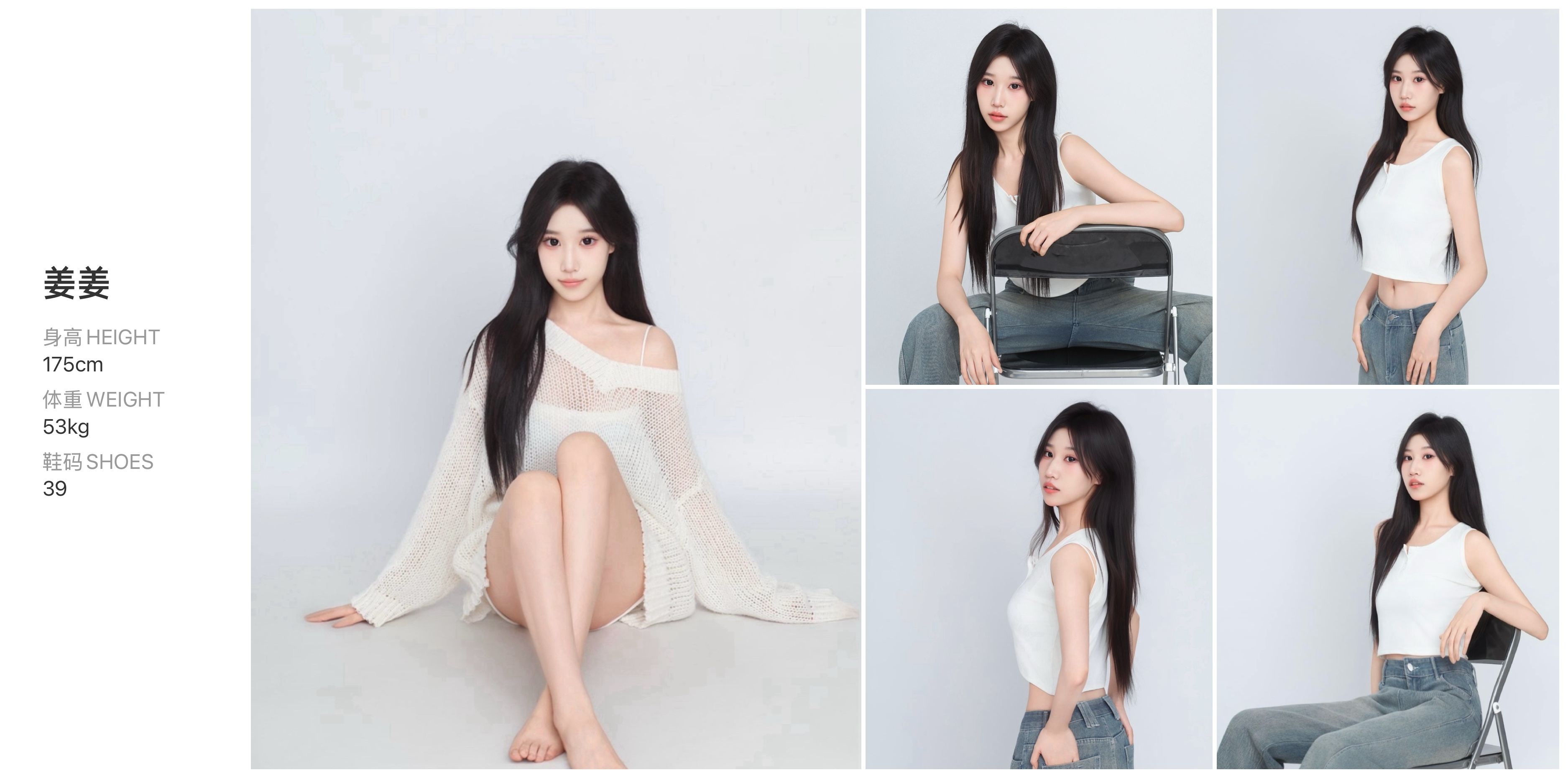 美影云