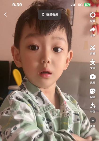 推荐艺人