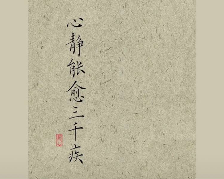 艺人背景图