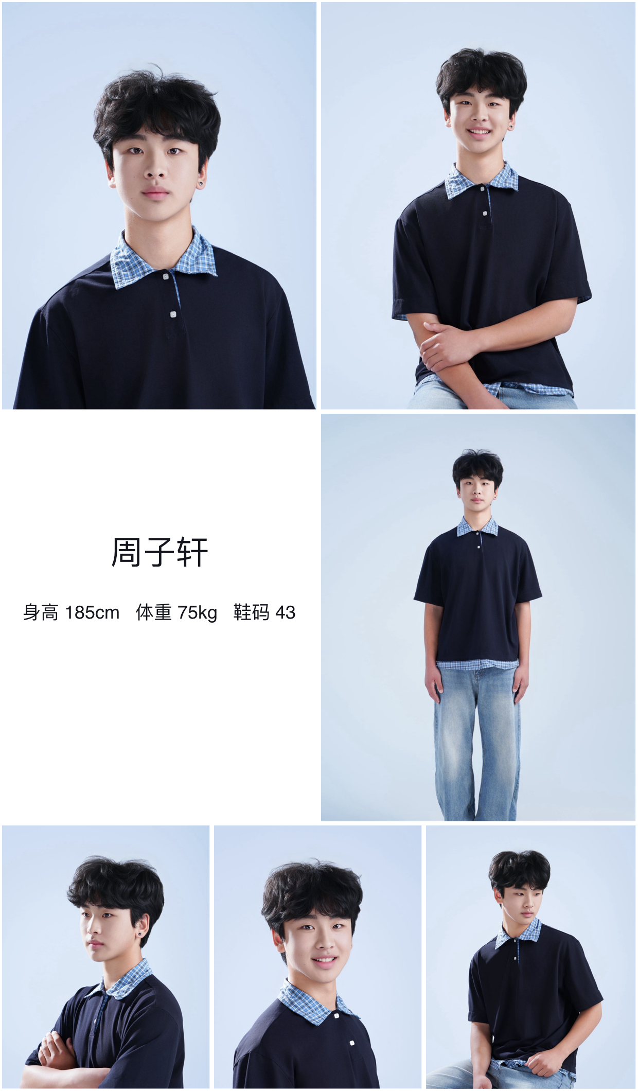 模卡