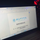 头像