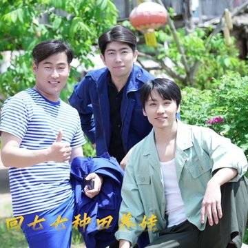经历图片