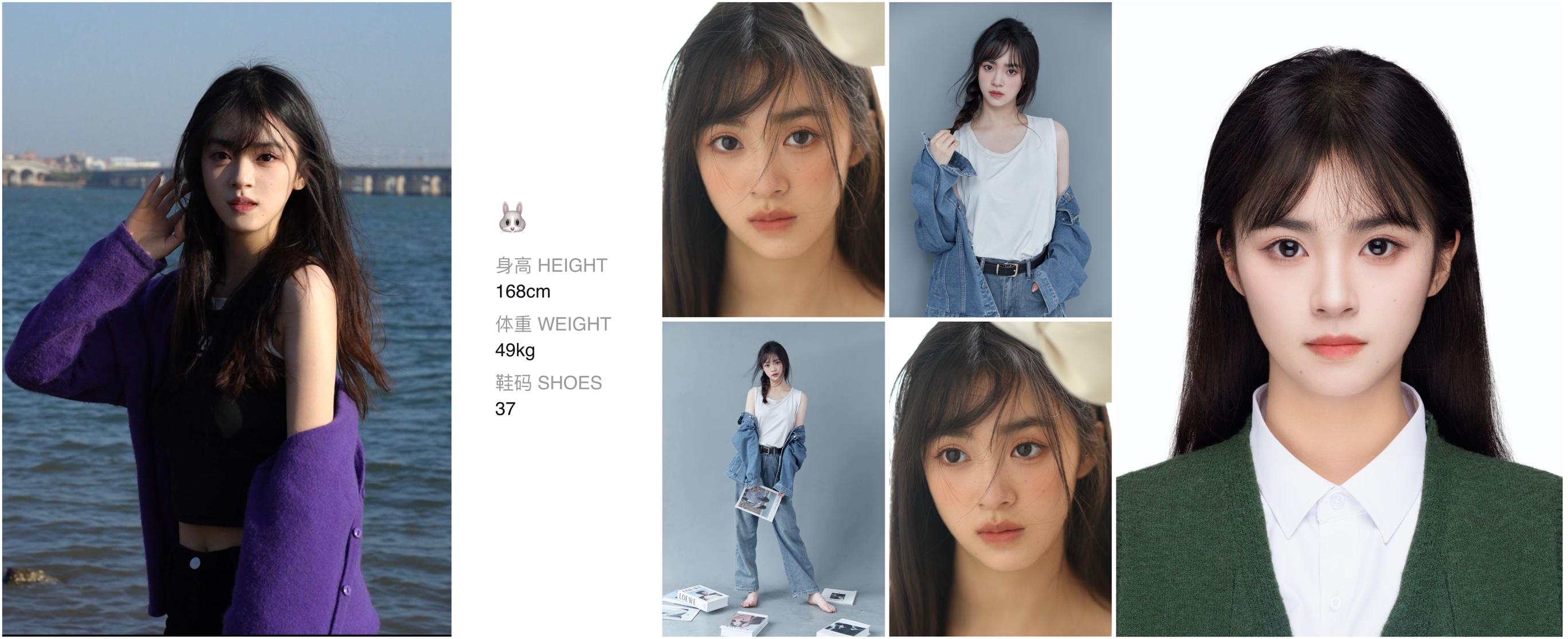 美影云