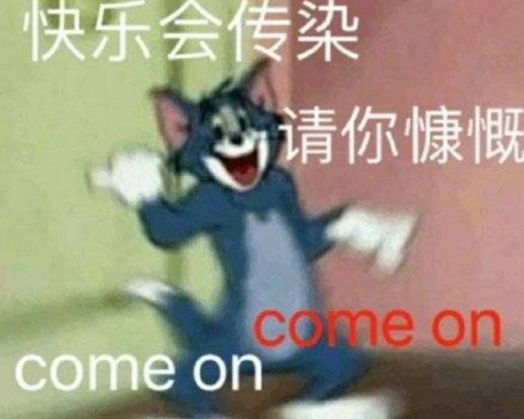 艺人背景图