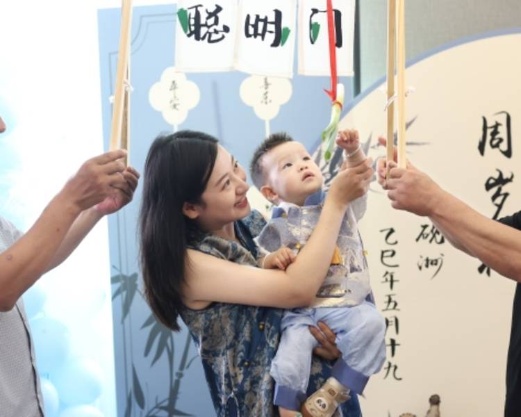 艺人背景图